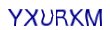 simple_captcha.jpg