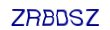 simple_captcha.jpg