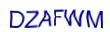 simple_captcha.jpg