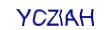 simple_captcha.jpg