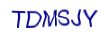 simple_captcha.jpg