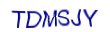 simple_captcha.jpg