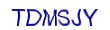 simple_captcha.jpg