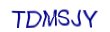 simple_captcha.jpg