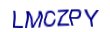 simple_captcha.jpg